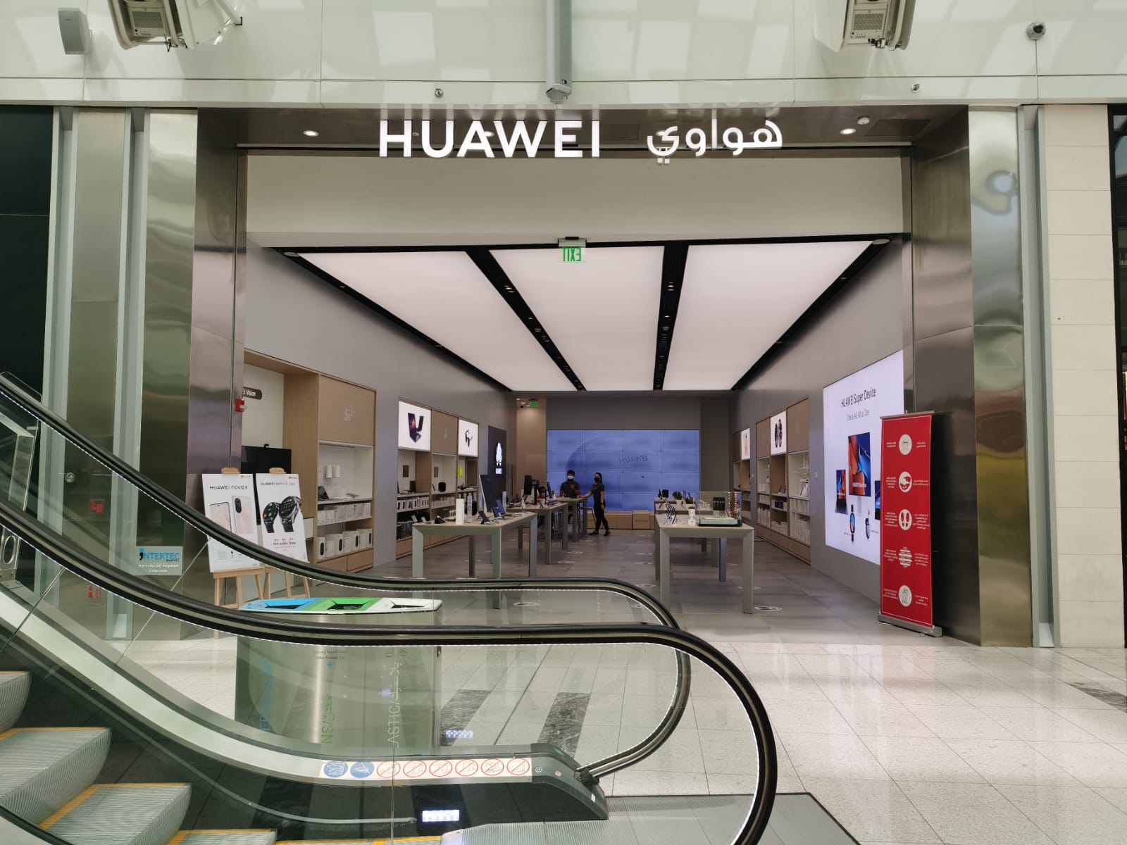 Find Huawei Service Center Near You Huawei Support Qatar