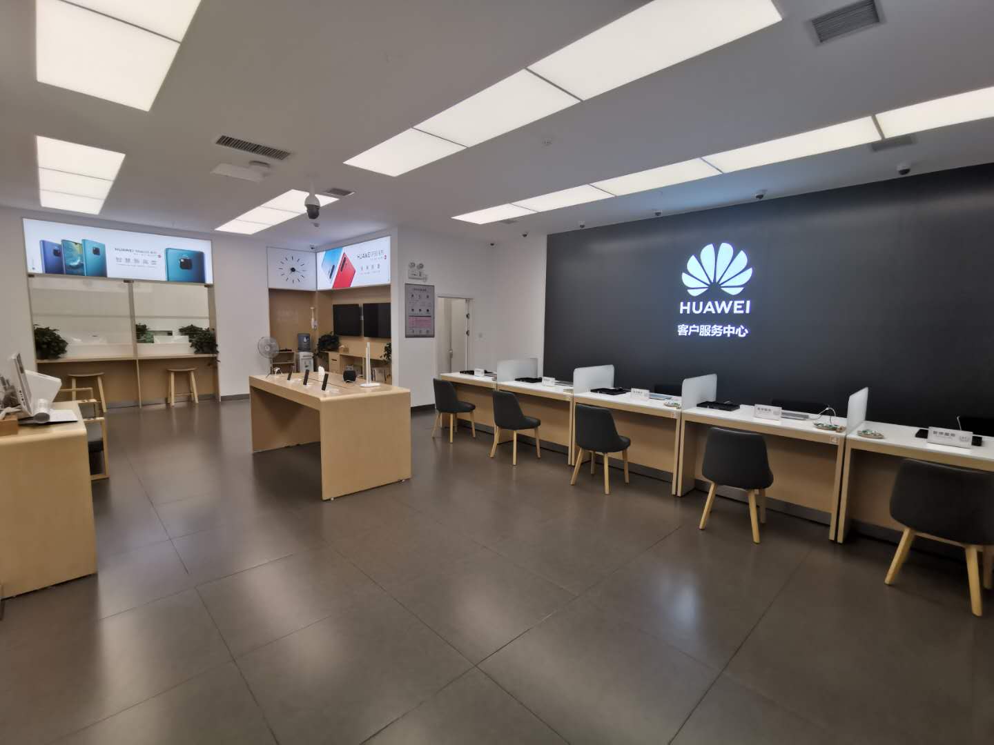 华为授权服务中心(绿城广场)