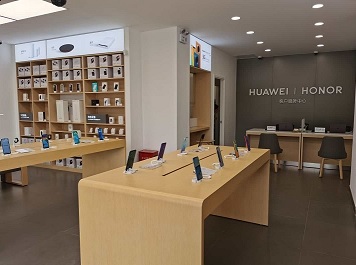 华为授权服务中心(金刚中路)