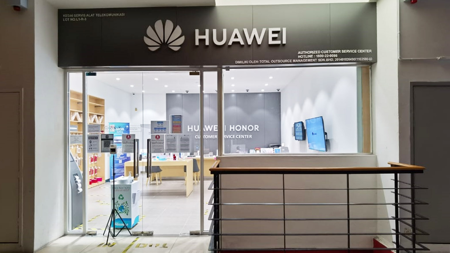 Service Centre Huawei Phone Tablet Repairs Huawei Support Malaysia