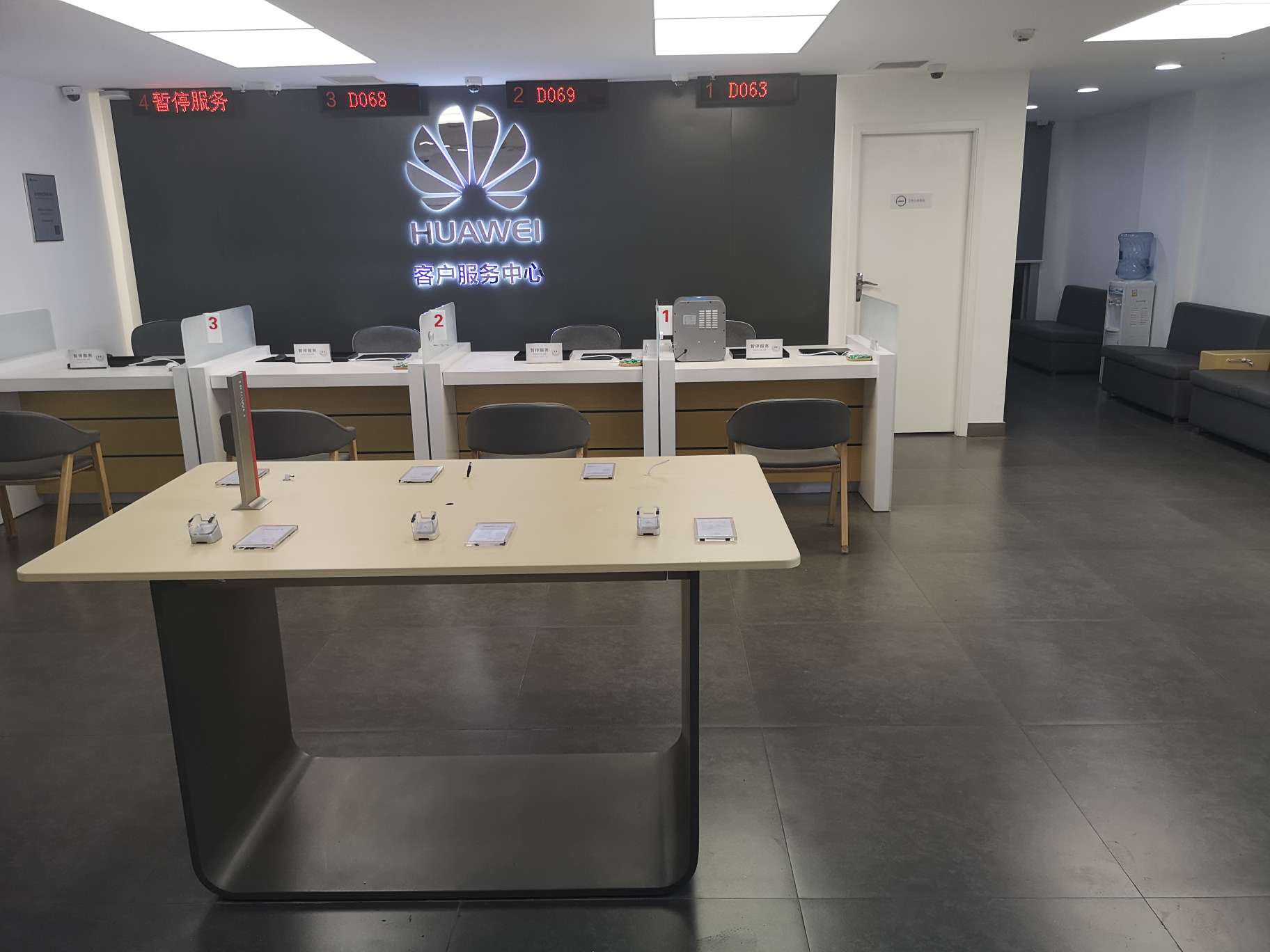 华为授权服务中心(南坪万达广场)