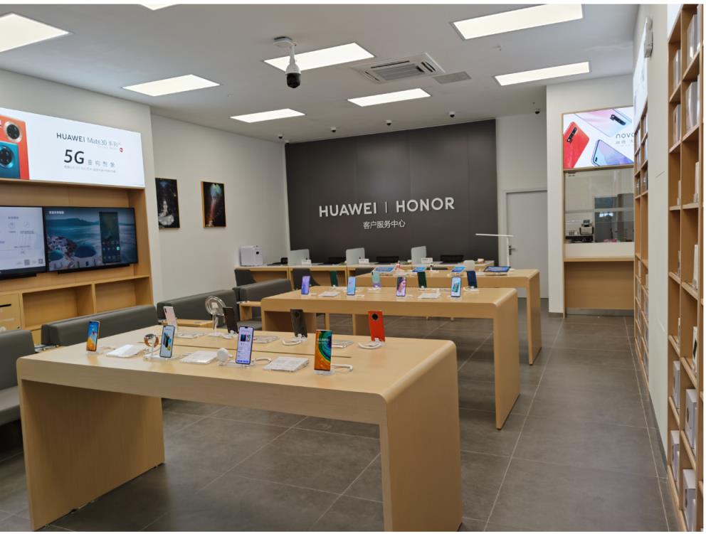 华为授权服务中心(南长街)地址-无锡市维修点 | 华为官网