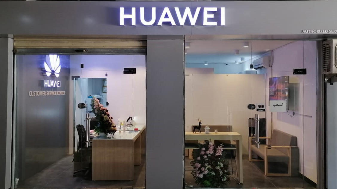 Huawei Service Center Huawei Support Huawei Official Site