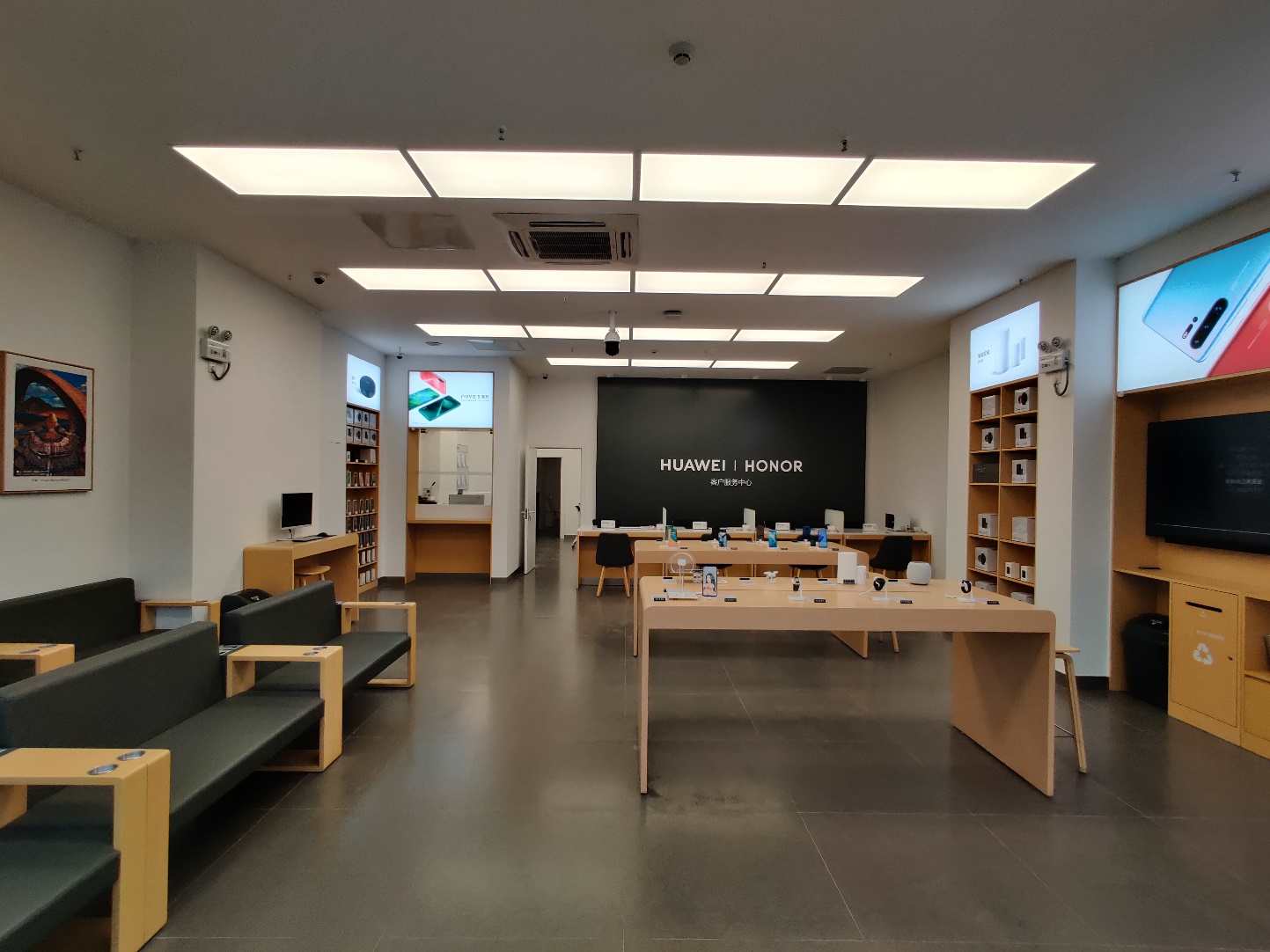 华为授权服务中心(扬州万达)