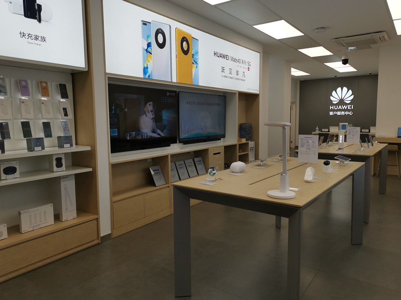 华为授权服务中心(荣州大道)