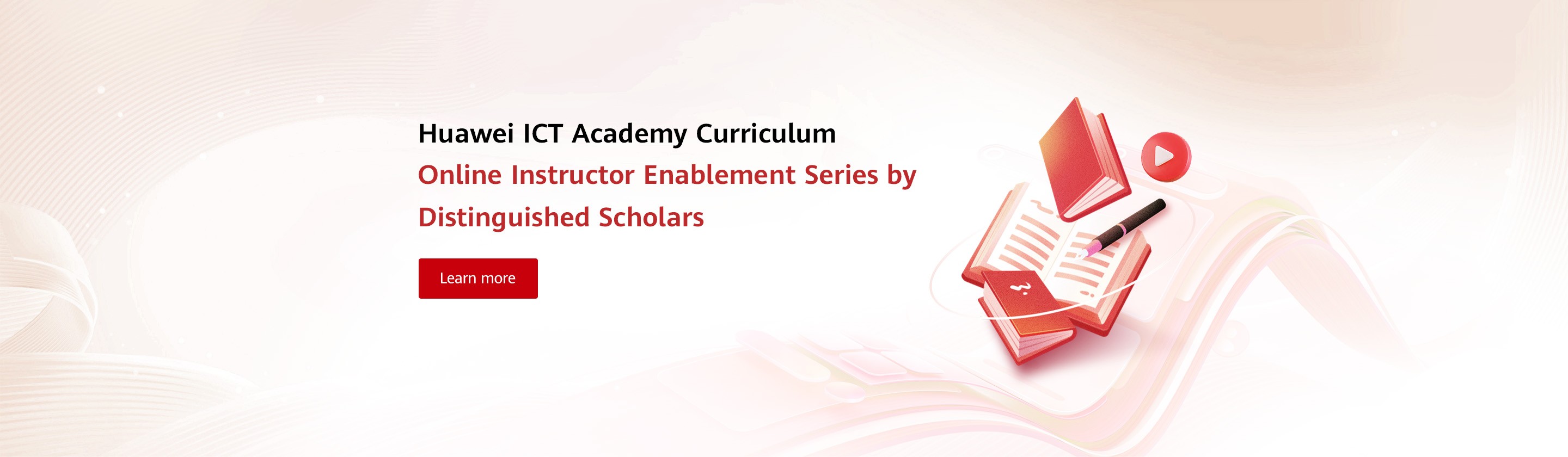 华为talent账号注册 华为talent账号注册